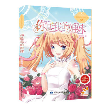  У�@�L(f��ng)����ϵ�Ѕ���.�����ҵĽ���