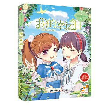  У�@�L(f��ng)����ϵ�Ѕ���.�ҵ����\(y��n)��