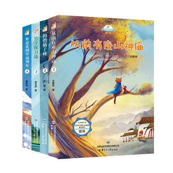  ���(hu��)���x���ăr(ji��)ֵ�^ͯԒϵ��-�d��(m��ng)���L(f��ng)܇����(qi��ng)�����������������C����4�ף�