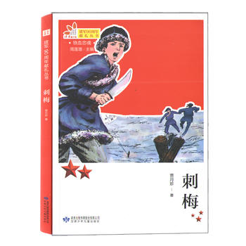  �FѪ�һ�-��÷