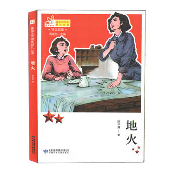  �FѪ�һ�-�ػ�