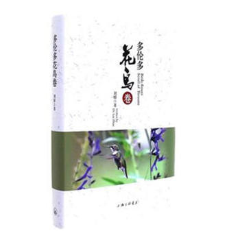  �����໨�B��