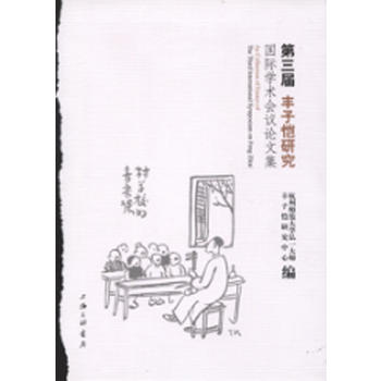  �������S�Ӑ��о����H�W(xu��)�g(sh��)��(hu��)�hՓ�ļ�