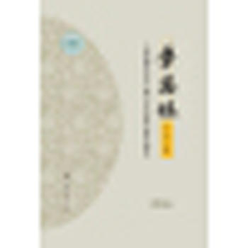  �W(xu��)˼�֡����Ϻ�������W(xu��)�о�����(y��u)��ɹ��x��2016