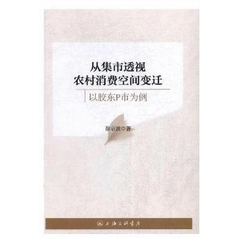  �ļ���͸ҕ�r(n��ng)�����M(f��i)���g׃�w�������z�|P�О���