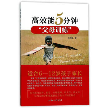  ��Ч��5��犡���ĸӖ(x��n)����