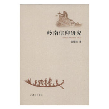  �X�������о�