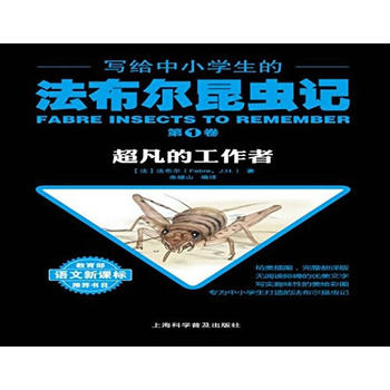  ���o��С�W(xu��)���ķ��������xӛ.��һ�� �����Ĺ�����