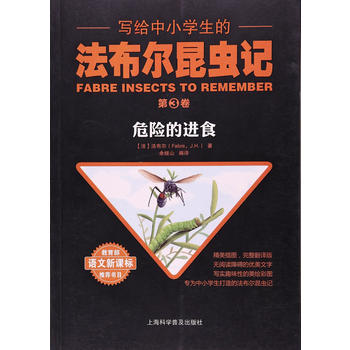  ���o��С�W(xu��)���ķ��������xӛ.������ �^��ĸ���