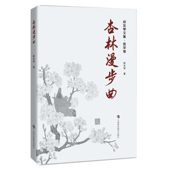  �������������w�����ļ����t(y��)�W(xu��)��