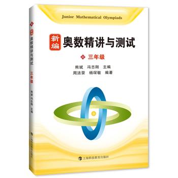  �¾��W��(sh��)���v�c�yԇ ���꼉