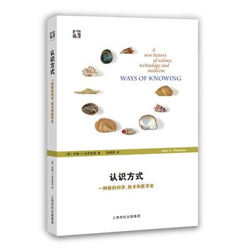  �J(r��n)�R(sh��)��ʽ����һ�N�µĿƌW(xu��)�����g(sh��)�c�t(y��)�W(xu��)ʷ