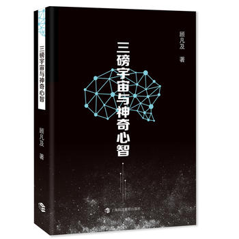  ���������c��������