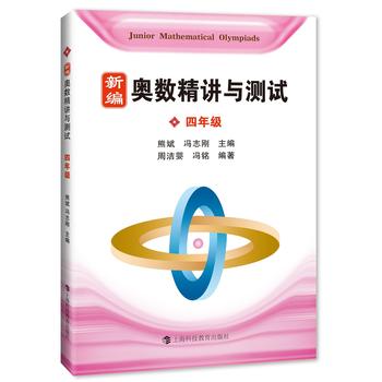  �¾��W��(sh��)���v�c�yԇ ���꼉(j��)