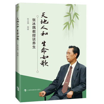  ����˺� �������--���������Մ�B(y��ng)��