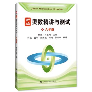  �¾��W��(sh��)���v�c�y(c��)ԇ ���꼉(j��)