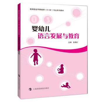  ���׃��Z�԰l(f��)չ�c����