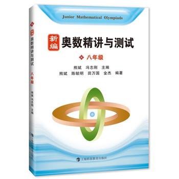  �¾��W��(sh��)���v�c�y(c��)ԇ ���꼉(j��)