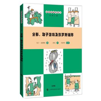  ������ȡ���Α����_˹��