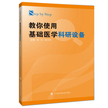  STEP BY STEP ����ʹ�û��A�t(y��)�W�����O��