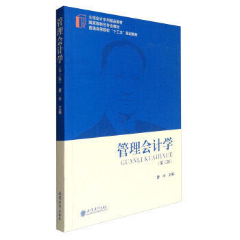  �����(hu��)Ӌ(j��)�W(xu��) (������)