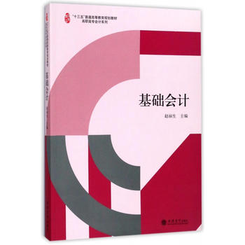  ���A(ch��)��Ӌ