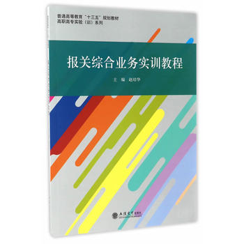  ���P�C�ϘI(y��)�Ռ�Ӗ�̳�(�w���A)