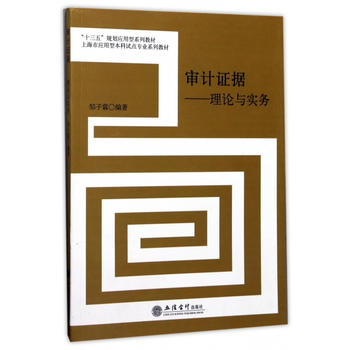  ��Ӌ�C��(j��)������Փ�c����(w��)(�u����)