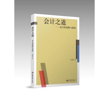  ��Ӌ֮��������Ӌ��߉݋�c���