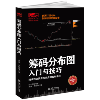  ��ס��ţ-�I�a�ֲ��D���T(m��n)�c���ɣ��A(y��)�y(c��)�������򣬈D����qҊ(ji��n)�����