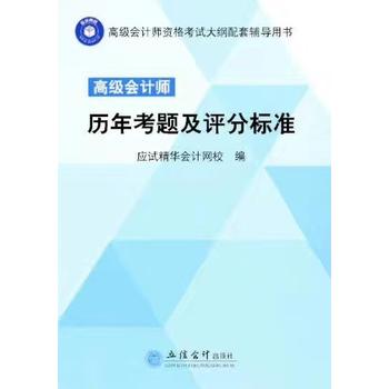  �߼���Ӌ���v�꿼�}���u�֘˜�