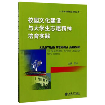  У�@�Ļ����O(sh��)�c��W(xu��)��־Ը����������(sh��)�`