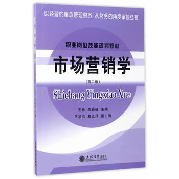  �Ј�(ch��ng)�I(y��ng)�N�W(xu��)���ڶ��棩