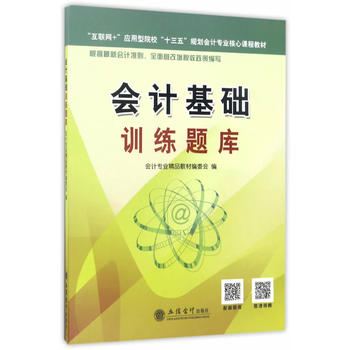  ��(hu��)Ӌ(j��)���A(ch��)Ӗ(x��n)���}��(k��)