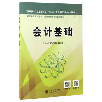  ��(hu��)Ӌ(j��)���A(ch��)