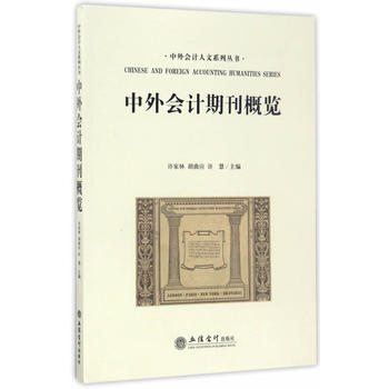  �����(hu��)Ӌ(j��)�ڿ����[