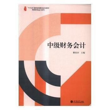  �м�ؔ��(w��)��Ӌ