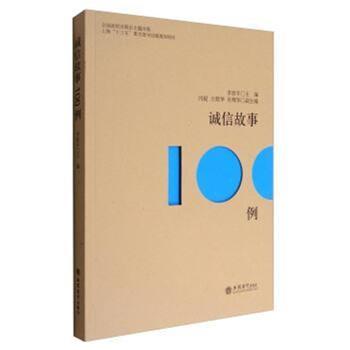  �\(ch��ng)�Ź���100��