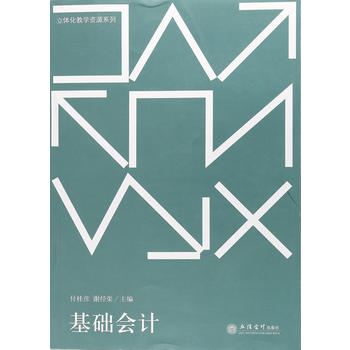  ���A(ch��)��Ӌ