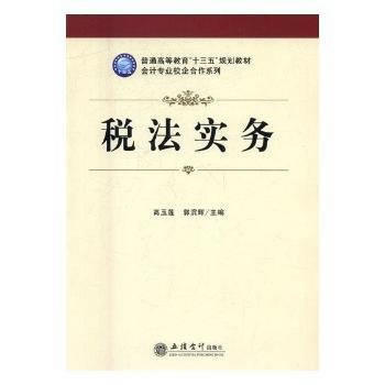  ������(sh��)��(w��)