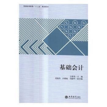  ���A(ch��)��Ӌ