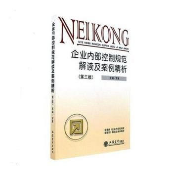  ��I(y��)��(n��i)������Ҏ(gu��)�����x����������(������)(�_��)