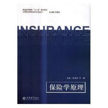  ���U�W(xu��)ԭ��