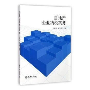  ���خa(ch��n)��I(y��)�{������(w��)