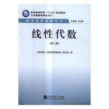  ���Դ���(sh��)(�ڶ���)