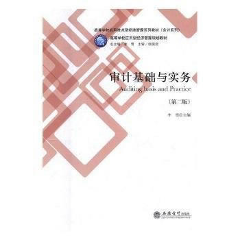  ��Ӌ���A(ch��)�c��(sh��)��(w��)���ڶ��棩