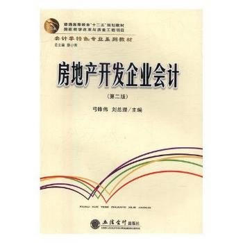  ���خa(ch��n)�_�l(f��)��I(y��)��(hu��)Ӌ(j��)(�ڶ���)