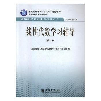  ���Դ���(sh��)�W(xu��)��(x��)�o��(d��o)(�ڶ���)