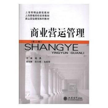  �̘I(y��)�I�\(y��n)����(�ڶ���)