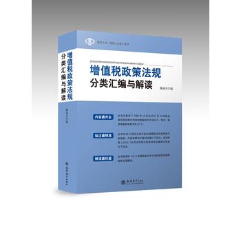  ��ֵ�����߷�Ҏ(gu��)��R���c���x